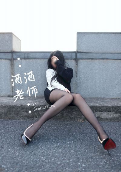 婚姻生活